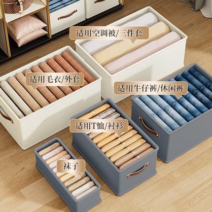 Washable Oxford Cloth Storage Box Without Compartments, Pu Portable Foldable Clothing Organizer, Wardrobe Drawer Pants Storage Box