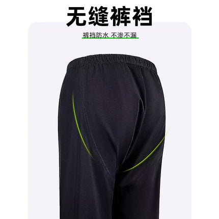 Raincoat and Rain Pants Thickened Rainstorm Suit Raincoat Split Men's Outdoor Cycling Double-Layer Breathable Full-Body Rainstorm Protection