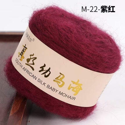 Silk Baby Mohair Wool Thread Handmade DIY Knitted Sweater Outwear Shawl Cardigan Scarf Material Package