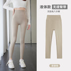 Eight points comfortable style-milk tea color / S