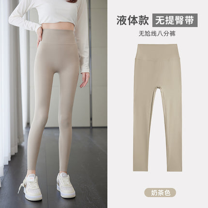 Women's Thin Summer High-Waisted Shark Leggings for Petite Figures, Cropped Slim-Fit Yoga Pants