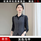 918 gray vest / S