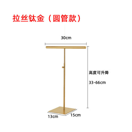 Floor hanging bag shelf store adjustable bag display props shopping mall stainless steel hanging bag display rack