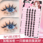 Row 12 [Naughty Elves]] / Small glue tweezers