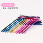 Straight clip [50 pieces]
