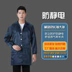 Navy blue button electrostatic coat / 165/M