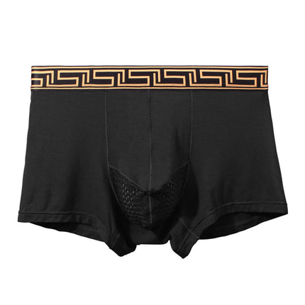 Men's Underwear Scrotum Pad Boxer Head Underwear Men's Gun Egg Latilis Bullet Bag Separated Ice Silk Breathable