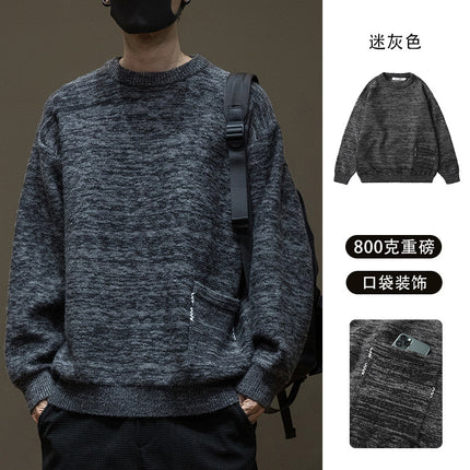 Winter Casual Sweater Men's Thickened 2024 New Tooling plus size Plus Fat Enlarge Inner Sweater Tide