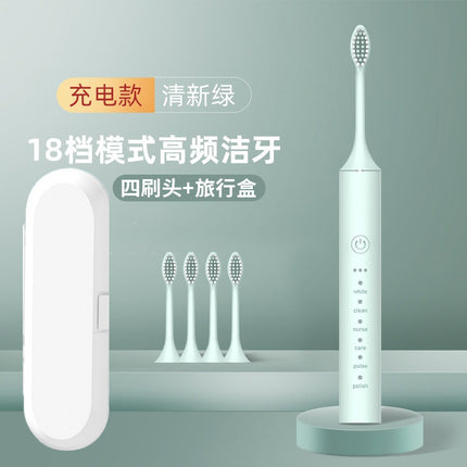 Factory wholesale soft bristle toothbrush flusher portable adult children universal ultrasonic electric toothbrush charging