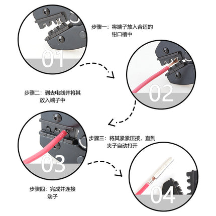 Cross-Border Hot-Selling Ly-2546B Crimping Pliers Mc4 Photovoltaic Terminal Solar Electrician Pliers Crimping Pliers Connector