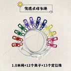 Colored crystal beads with positioning / Standard