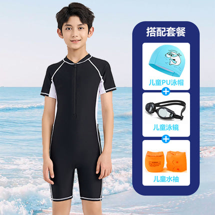 Children's Swimwear for Boys, One-Piece 2026 New Model, Professional Sun Protection Training Swimsuit for Older Kids, Custom-Made Boys' Swimwear for Hot Springs