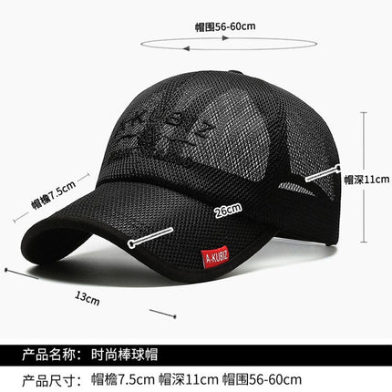Hat Men's Summer Big Head Baseball Cap Face-Covered Slimming Thin Breathable Quick-Dry Cap Mesh Long Brim Sun Hat