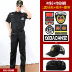 Men's Short-sleeved Training Pants Color Label Gold Mesh Hat Belt / S(160)