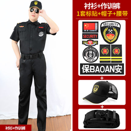 Security Work Clothes Spring Summer and Autumn Men's Long and Short-Sleeved Training Clothes suit Work Clothes Training Clothes Security Clothes Men's and Women's Uniforms