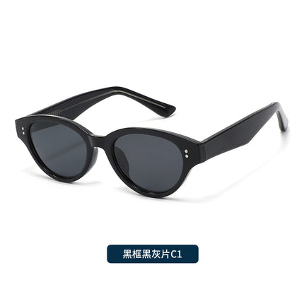 2026 New Adult Cat-Eye Retro Cool Oval Style Anti-Uv Sunglasses Polarized Sunglasses Kg2525