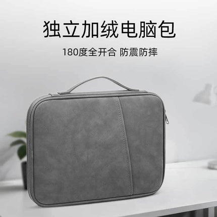 Yangba Apple iPad Tablet Case Protective Cover 13-Inch 11-Inch Handbag Inner Sleeve Huawei Tablet Bag Storage Bag