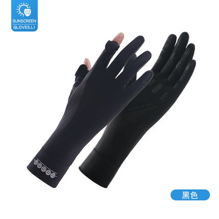 Sun Protection Gloves for Women in Summer Outdoor Sports Cycling Cool Thin Non-Slip Finger Leakage Ice Silk Gloves Anti-Uv F4