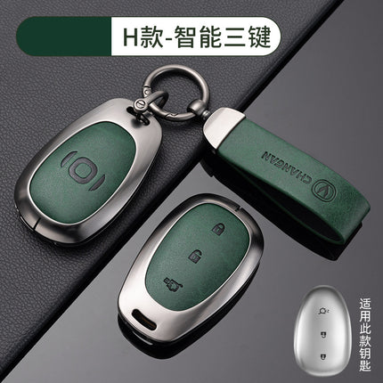 Suitable for Changan Car Key Cover Qiyuan A07 Dark Blue Cs75Plus Package Yidong Waxy Corn Shell X5 Auchan Unit