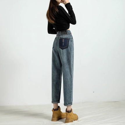 High Waist Slim Dad Jeans Women's Design Sense 2024 New Explosions Summer Loose Little Harem Pants