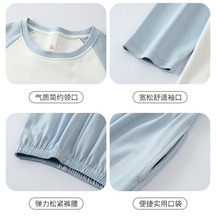2025 Wholesale Pure Cotton Long-Sleeved Pajamas with Chest Pads, Solid Color, Girly Style, Spring and Summer Round Neck Sweet Home Wear