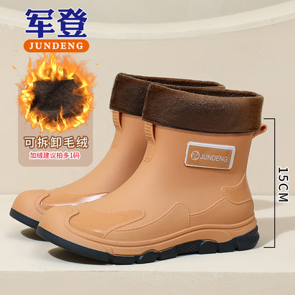 Fashionable Men's and Women's Rain Boots Short-Tube New Water Shoes Couple Rain Boots Non-Slip Waterproof Kitchen Car Wash Fishing Shoes Cross-Border Batch