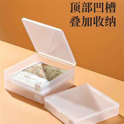 Small Items Frosted Storage Box Transparent Desktop Sundries Storage Box with Lid Household Card Drawer Organizer