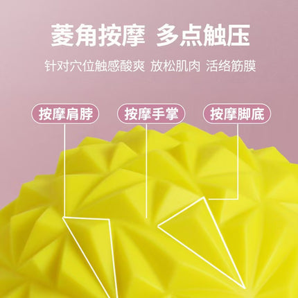 Yoga foot massage semicircle ball, diamond pineapple ball, sensory domestication ball semicircle durian ball