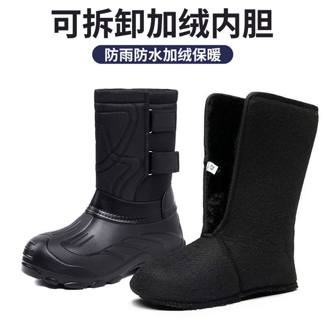 Snow Boots, Large Size Warm Boots, Waterproof and Non-Slip Cotton Shoes, One-Piece Drop-Shipping Boots, Plus Velvet Comfortable Cotton Boots