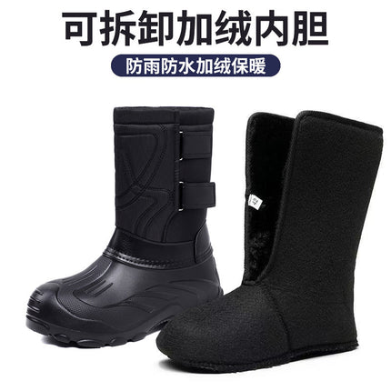 Snow Boots, Large Size Warm Boots, Waterproof and Non-Slip Cotton Shoes, One-Piece Drop-Shipping Boots, Plus Velvet Comfortable Cotton Boots