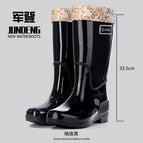 312-black cotton / 37/38