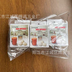Set of yellow and orange powder-boxed 1