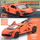 Lambo daniel orange (chinese box) 120pcs
