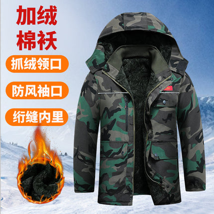 Winter Workwear Thickened Cotton Coat with Fleece, Cold-Resistant, Warm for Cold Storage, Northeast Waterproof, with Hood, Wear-Resistant Large Cotton Jacket
