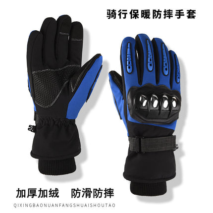 Autumn and Winter Tactical Gloves fleece-lined Warm Cold-proof Men's Full-finger Touch Screen Hard Shell Motorcycle Motorcycle Riding Drop-proof