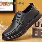 Black lace-up four seasons style / 38