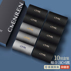 Bacteriostatic deodorant [black 5C] 10 pairs / Combed cotton deodorant men's socks 