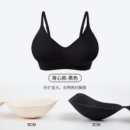 118 Seamless Push-Up Bra for Women, Adjustable Jelly Thin Style, Comfortable Gathering, Enhancing Bust and Back Support Bra