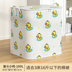 No specifications / 180l-struggle chick extra large [can hold 23kg quilts]