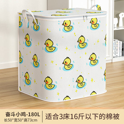 Large-Capacity Moving Packing Bag for Clothes, Cotton Quilt, Luggage Storage Bag, Snakeskin Woven Clothing Storage Bag