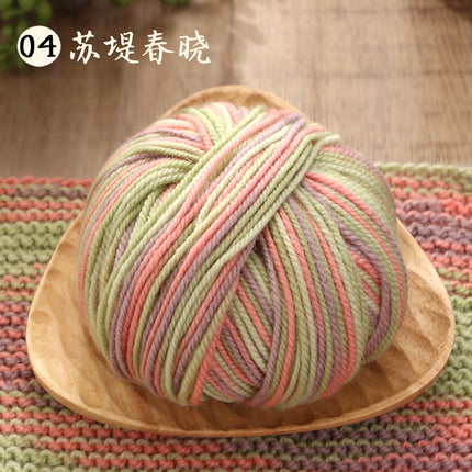 Puppet Flower Demon Wool Thread Ball Handmade DIY Knitting Stick Needle Crochet Pure Wool Thread Sweater Jacquard Blanket Wool