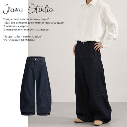 Jiamu Original Cow Sickle Pants Baggy Jeans American Scimitar Jeans for Men and Women Loose Wide Legs Neutral Silhouette