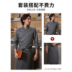 Gray long-sleeved top + bright gray half-length apron / M