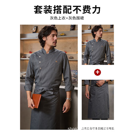 Chef Uniform for Men, Long-Sleeved, Black, for Restaurants, Baking, Kitchen, Moisture-Wicking and Sweat-Wicking