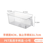4150. transparent box-1 small size pet high transparency without lid