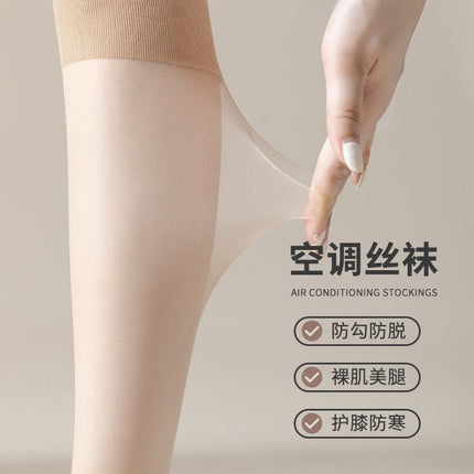 Cut-To-Size Women's Knee-High Socks, Anti-Snagging, Over-The-Knee Socks That Can Be Worn Outside for a Beautiful Leg Look