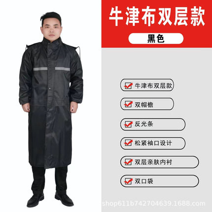 Enlarged Long Reflective Raincoat Men's Labor Protection Coat Poncho Outdoor Safety Duty Hiking Printable logo Wholesale