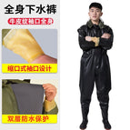 Cowhide cuff full body / 36