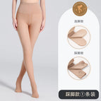 Natural skin stepping / Simple 5641-velvet-free 150g (classic style)