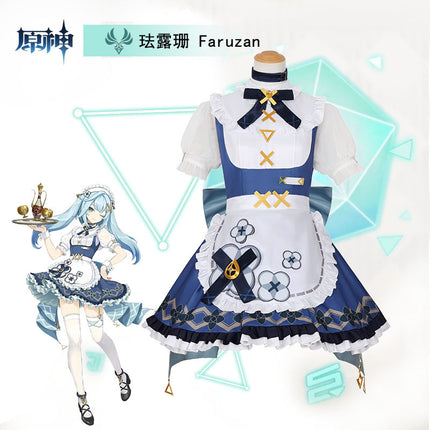 New Original God lausan Hanfu linkage coffee suit role-playing suit Seoul Faruzan maid suit